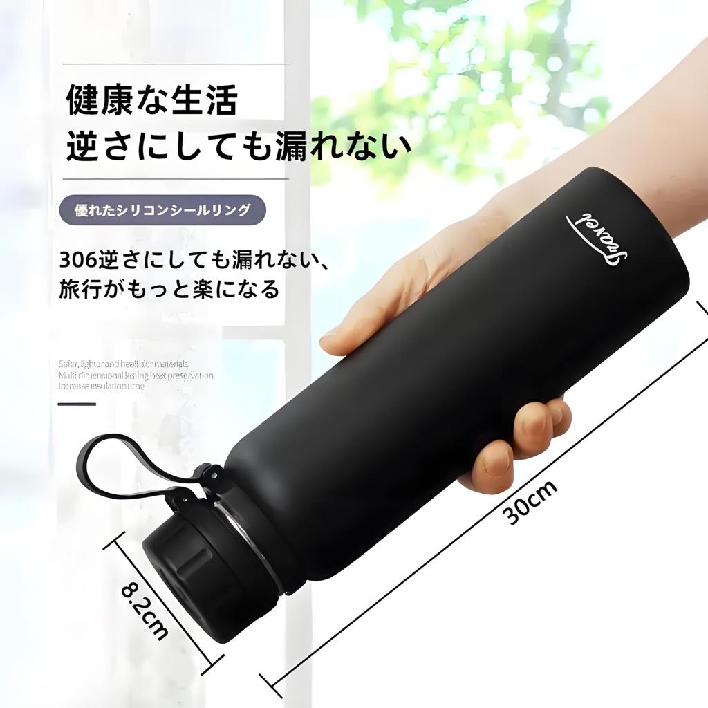 stainless steel that is resistant to MYEEDA Water Bottle 1 liter Stainless steel bottle Thermos Water bottle 1000ml Water bottle Easy to wash Stylish