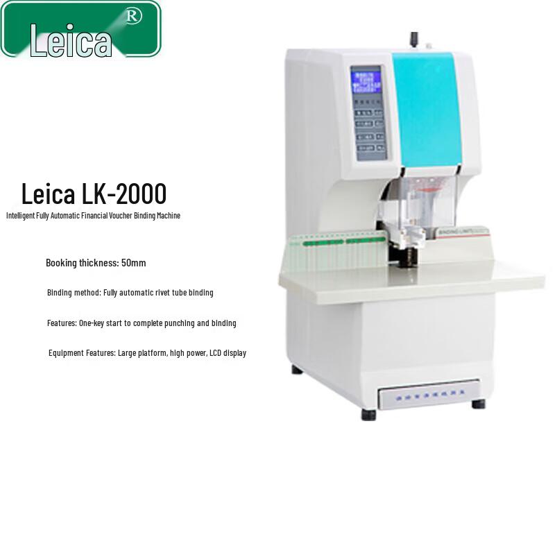 Leica LK-2000 Smart Automatic Deluxe Binding Machine