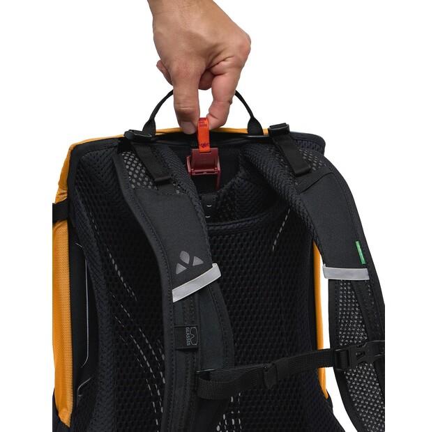 Рюкзак Vaude Trailvent 15 kurkuma (47276-554)