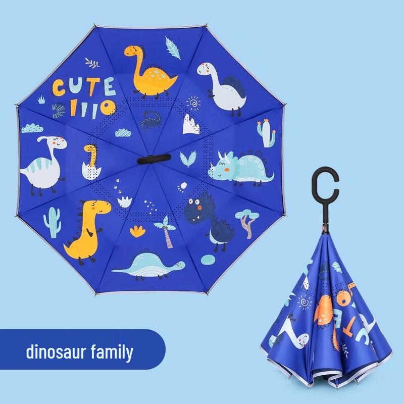 MAYDU Kids Double-Layer Reverse Umbrella - Dinosaur Family