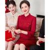 Paster Mother's Chinese Style Pankou Cheongsam Dress