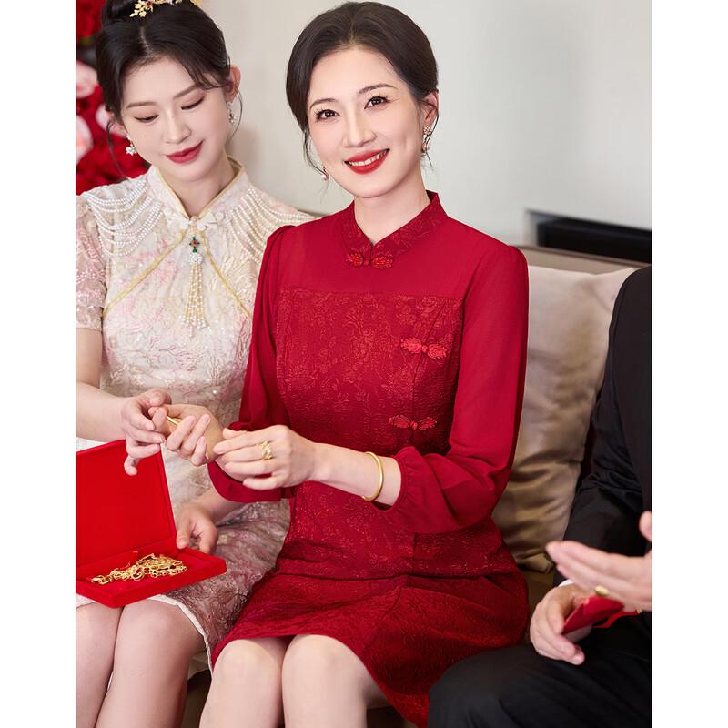 Paster Mother's Chinese Style Pankou Cheongsam Dress