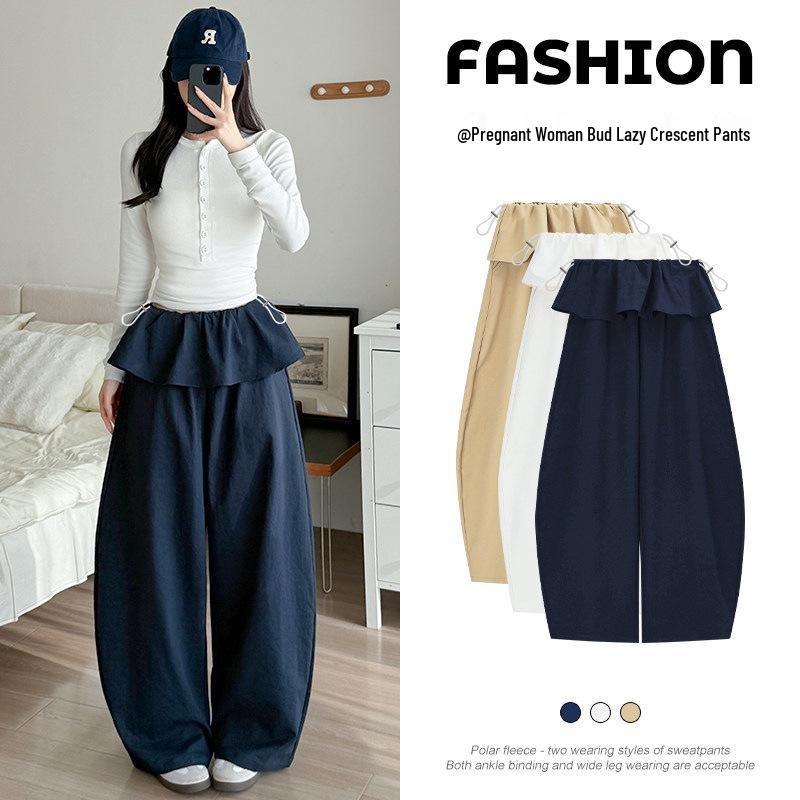 Petite Maternity Loose Ruffle Wide-Leg High-Waist Summer Casual Pants Medium