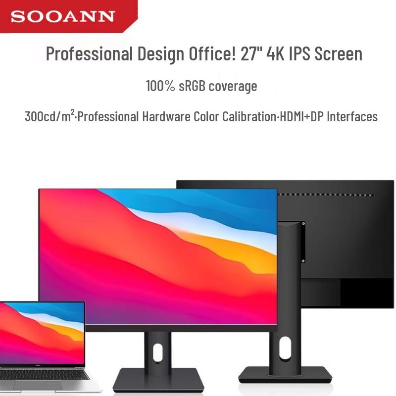 SOOANN 27-inch 4K IPS Desktop Monitor (CN version)
