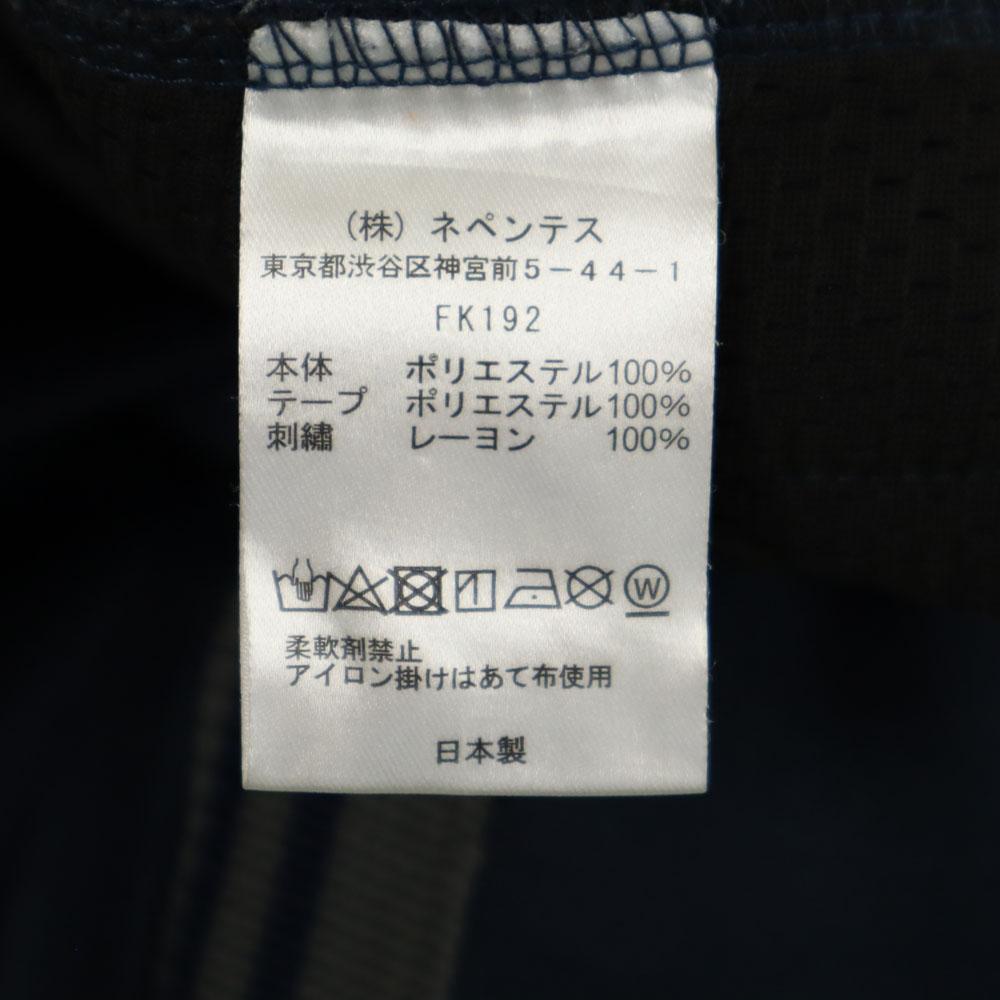 Needles made in Japan Long jersey pants M Navy Waist rubber Men's Used