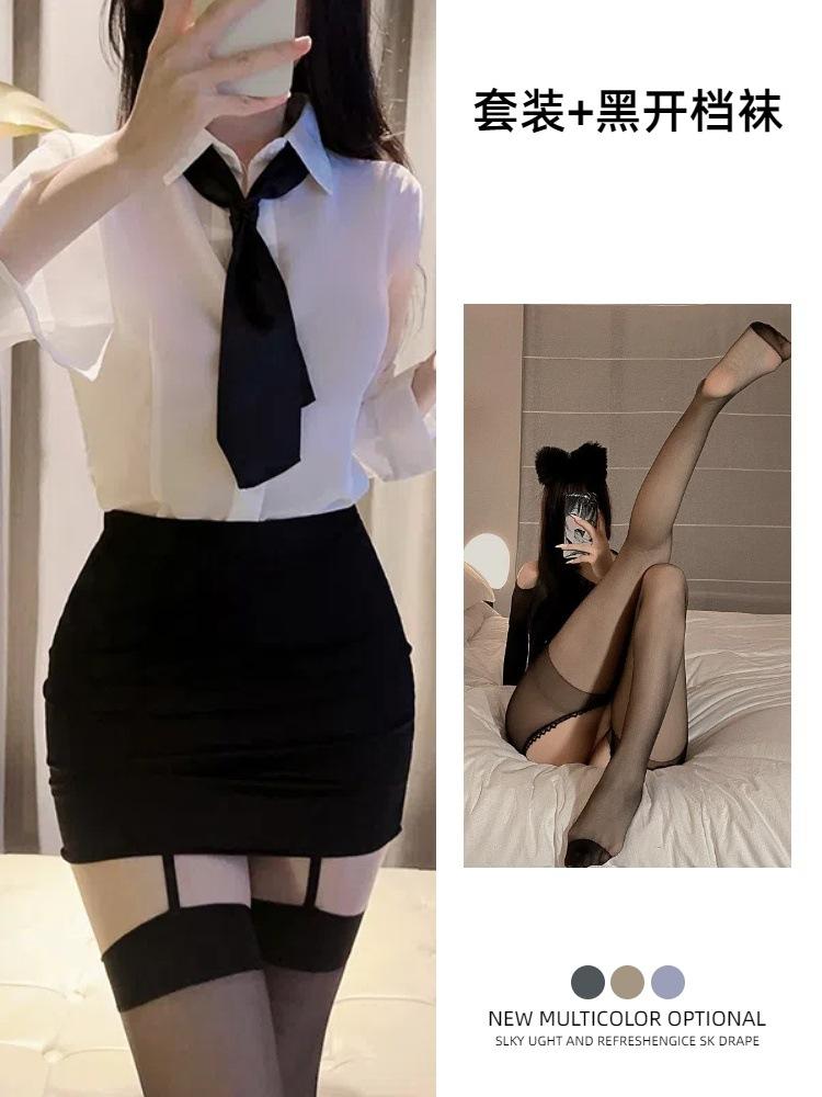 Sexy female secretary hip skirt, sexy underwear, workplace style shirt, seduction teacher, nightclub suit, one piece, hair girl.