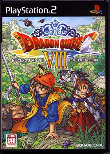 

Dragon Quest VIII Journey of the Cursed King