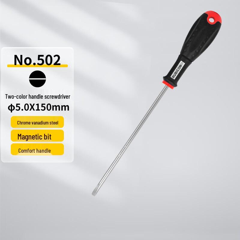 RUBICON No.502 Flathead Screwdriver