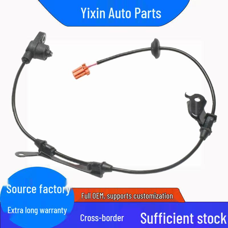 Honda ABS Sensor 57475-S2A-003 ALS1663 5S7596 Anti-lock Braking System Sensor Standard