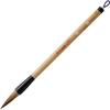 Kuretake Yuun 3 Thick Brush Brown Bristle Pack No. JC316-3S