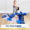 Tecnock RC Car, Transforming Robot Toy for Kids, Gesture Controlled, 360 Rotation, Birthday Gift for Boys