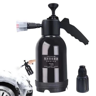 2L Handheld Car Washing Pressure Spray Pot Car Clean Pump Sprayer Pressurized Spray Bottle Gardening Tools