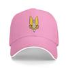 Sas Hat Special Air Service Who Dares Wins Men Baseball Cap Polyester British Army Military Special Force Sniper Swat Hats
