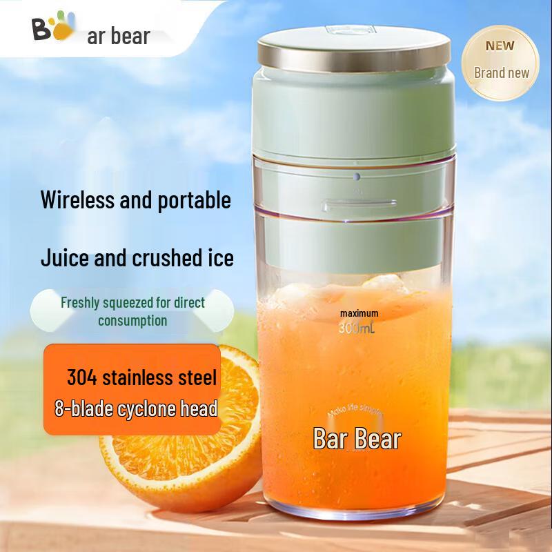 Bear Portable Personal Blender CN plug (adapter included)