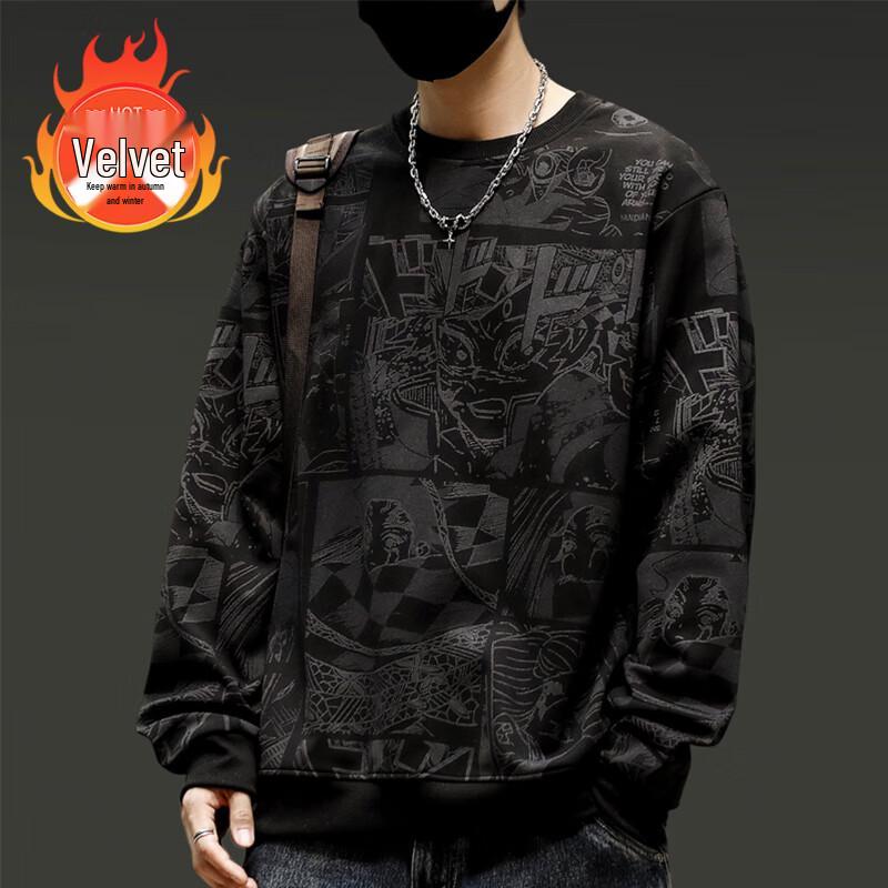 

Men s Plus Size Loose-Fit Round Neck Sweatshirt L