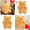 Creative Heart-shaped Bear Plush Toy For Recording Messages Perfect Gift For Boys Girls