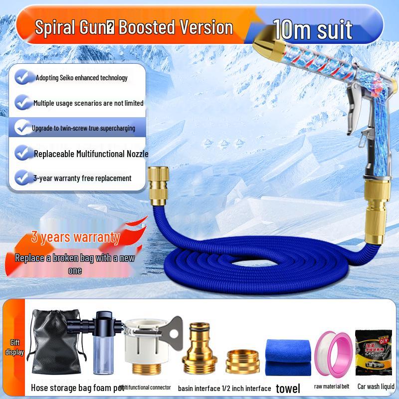 Telescopic High Pressure Car Wash Water Gun with Explosion-Proof Garden Hose