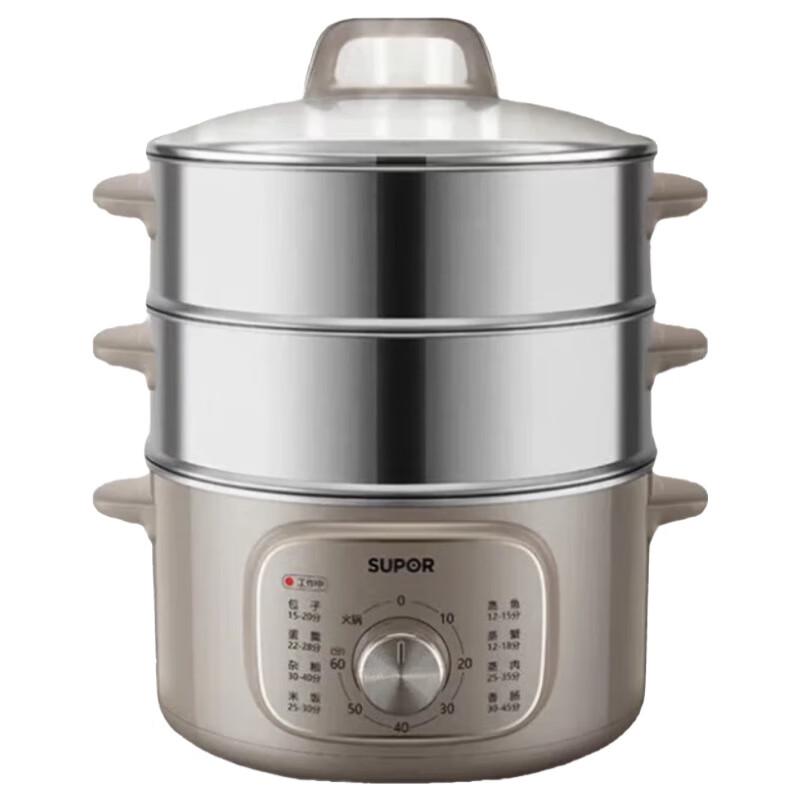 Supor ZN26YK85 Multi-functional Stainless Steel Steamer