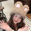 Fluffy Knitted Plush Hat Solid Color Winter Outdoor Warm Cap Rabbit Ear Beanies  Winter Season