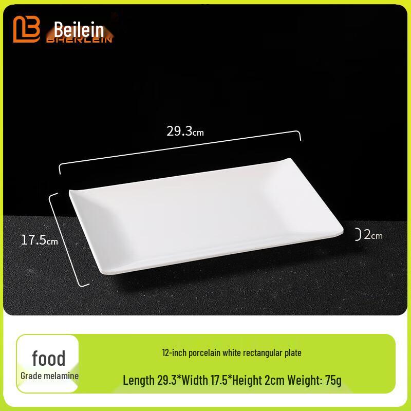Belaian A5 Food-Grade Melamine Rectangular Serving Tray