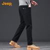 JEEP Men's Slim Fit Straight Black Jeans
