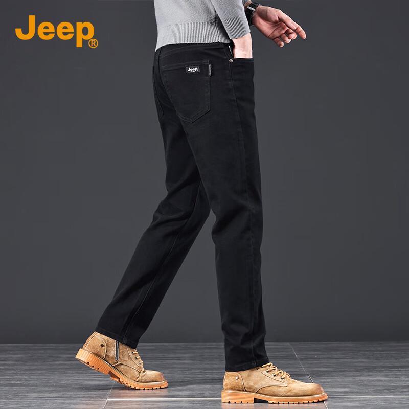 JEEP Men's Slim Fit Straight Black Jeans