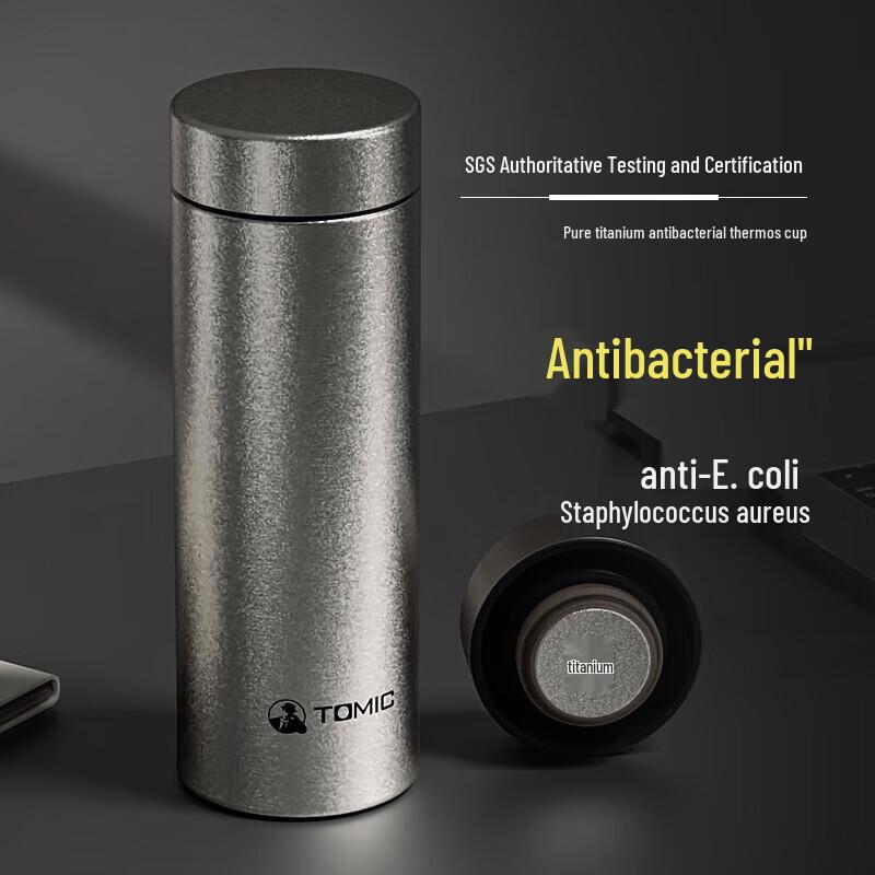 Temeike Pure Titanium Insulated Water Bottle