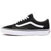 Old Skool Wide Black White Unisex Sneakers VN0000T8BMX