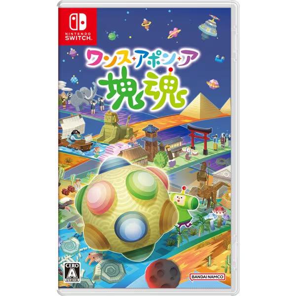 NINTENDO SWITCH Once Upon A Katamari Damacy Japan NEW