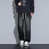 Wassup Sohot Men's Loose Straight Wide-Leg Jeans