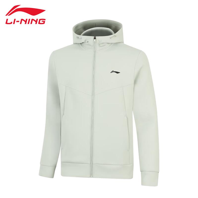 Li-Ning Full-Zip Hooded Sweatshirt 3XL