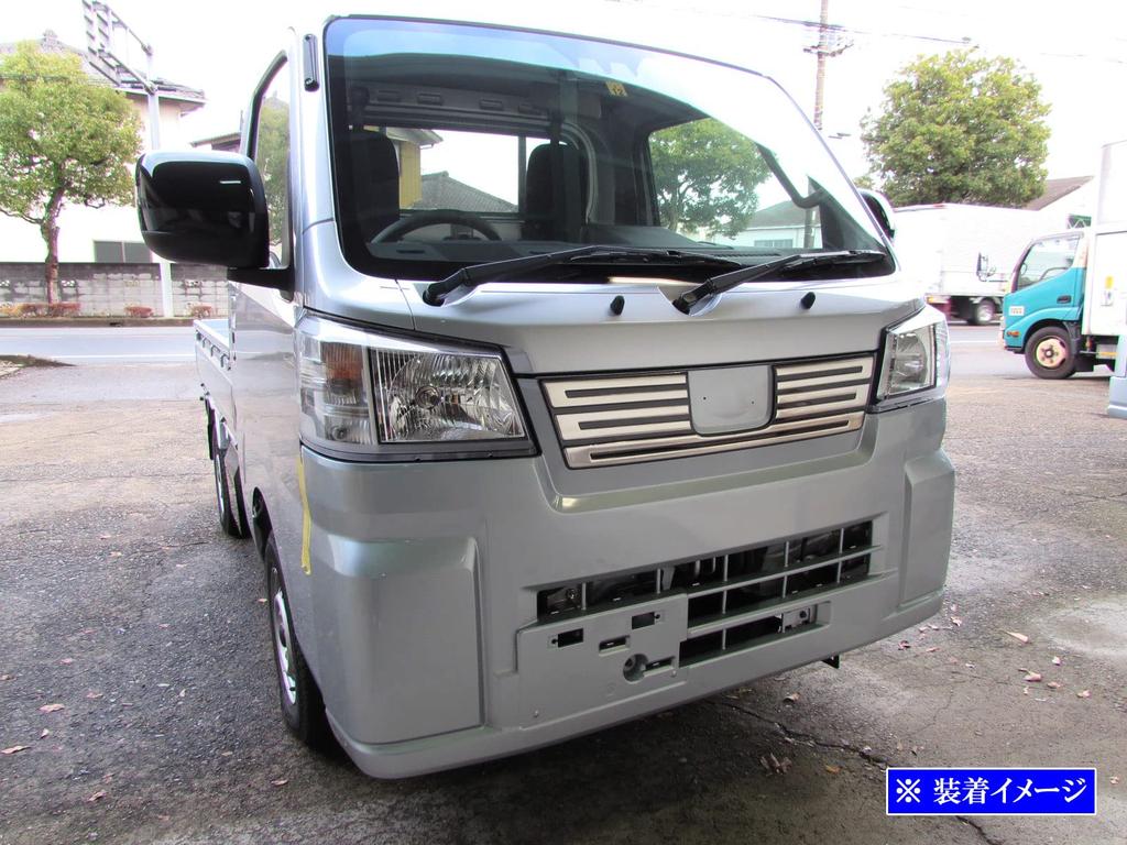 BRIGHTZ Stainless Steel Plated Grille Cover in Satin Silver for the Hijet Truck S500P/S510P (Late Model) [GRI-COV-L-047]