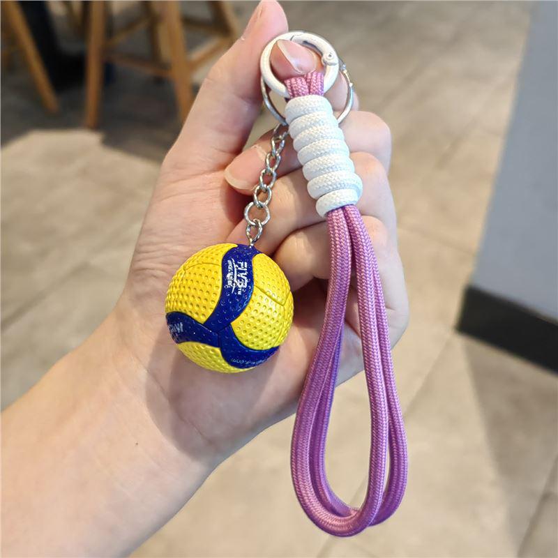 Exquisite Volleyball Keychain: Sporty Pendant for Men, Women, Backpack Ornament, Souvenir Gift