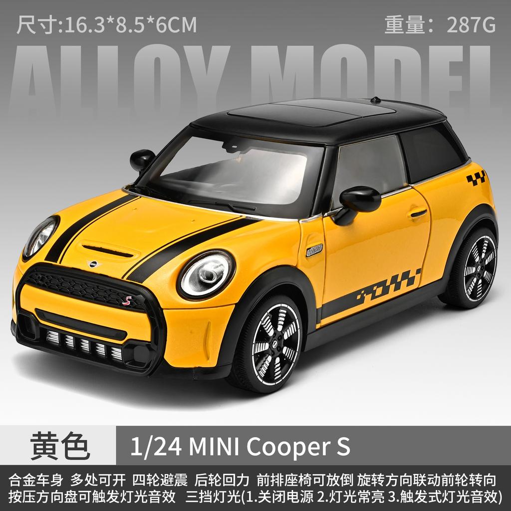 1:24 BMW MINI Cooper S F56 Britský Kompaktní Sportovní Hatchback Kovový Odlitý Modelový Automobil Domácí Trendy & Stolní Dekorace