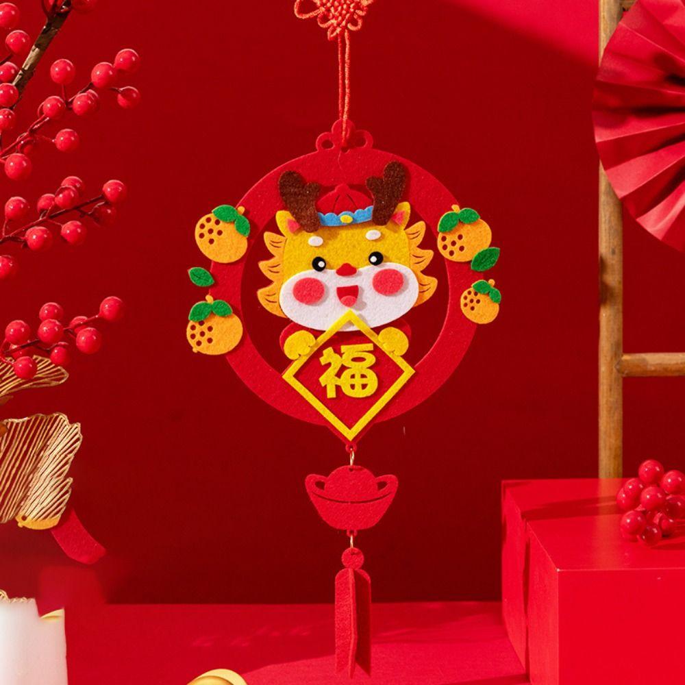 

Узор дракона Новогодние развивающие игрушки Игрушка сделай сам Украшение на Праздник Весны Подарки E