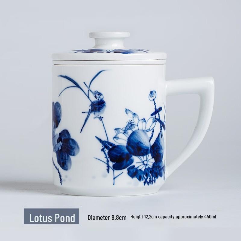 Jingdezhen Blue and White Porcelain Tea Separation Business Cup