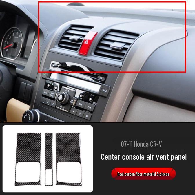 07-11 Honda CRV Carbon Fiber Interior Sticker: Steering Wheel, Center Console, Shift Panel