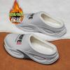 Cotton Slippers Winter Velvet Warm Cotton Shoes Youth Waterproof and Non-slip Large Size Slippers