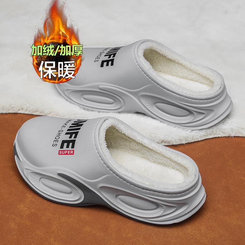 Cotton slippers winter velvet warm cotton shoes youth waterproof and non-slip large size slippers
