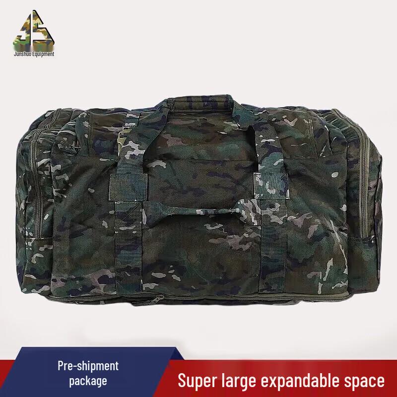 

Junshuo Outdoor Waterproof Front Carry Bag