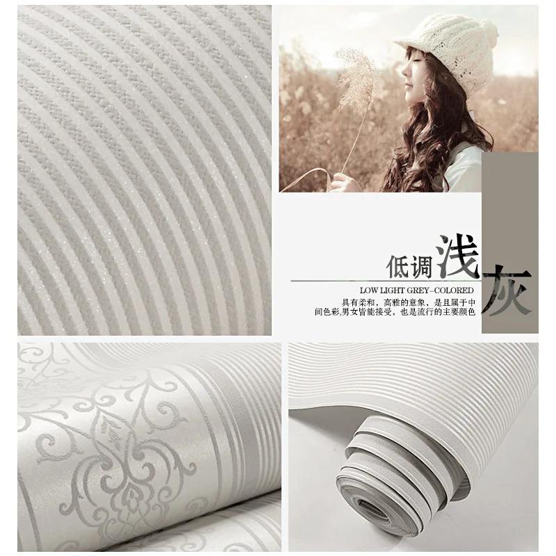 Grey/White/Beige/Pink Shimmer Damask Striped Wallpaper For Bedroom Modern Embossed Texture Wall Paper Roll Home Decor