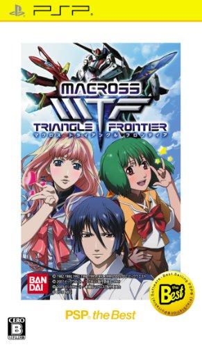 

Macross Triangle Frontier Лучшее издание для PSP