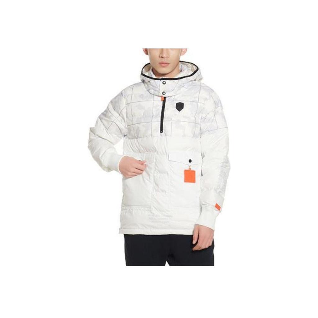 Nike LeBron Hybrid Warm Plaid Hooded Half-Zip Pullover Down Jacket Men Outerwear White AT3905-121