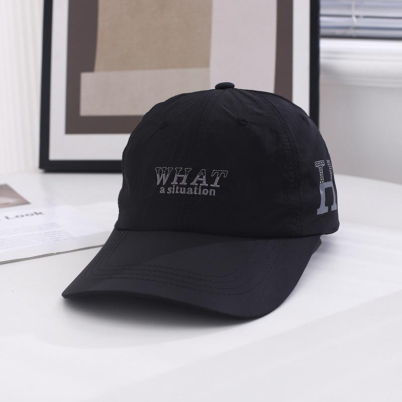 Summer Hat Women's New Style Extended Hat Quick Drying Baseball Hat Men's Versatile Baseball Cap Casual Outdoor Sun Protection