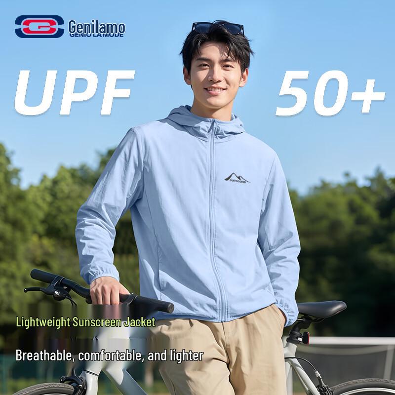 Men s UPF50+ Sun Protection Jacket XL