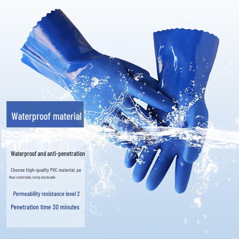 Shuyi Waterproof PVC Work Gloves