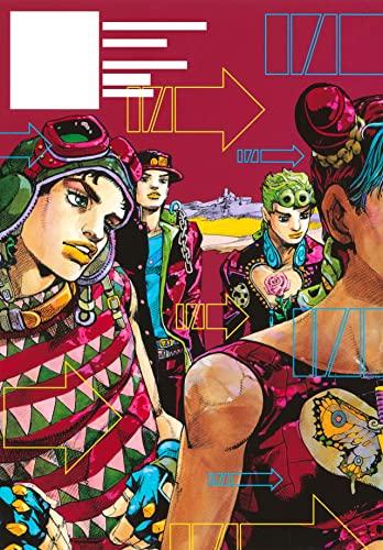 JOJO MAGAZINE N. 2 (VO JAPONAIS)