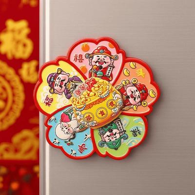3D Rotating Refrigerator Magnets Cartoon God of Wealth New Year Magnetic Sticker Decorative Chinese Style