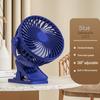 USB Rechargeable Silent Clip Fan for Desk or Wall