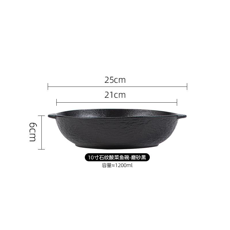 Japanese Black And White High-End Creative Dish Set Plate Ceramic Bowl Western Plate Steak Plate Ceramic Tableware